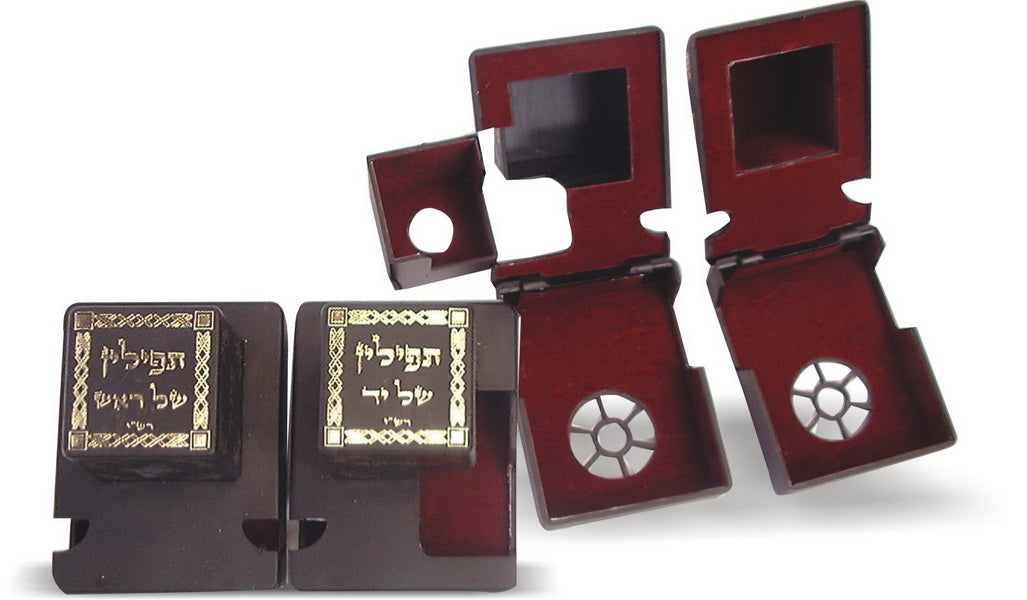 BOX FOR TEFFILIN - LEHADAR