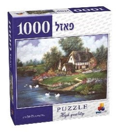 Blooming spring puzzle - 1000 pieces jigsaw puzzle - LEHADAR