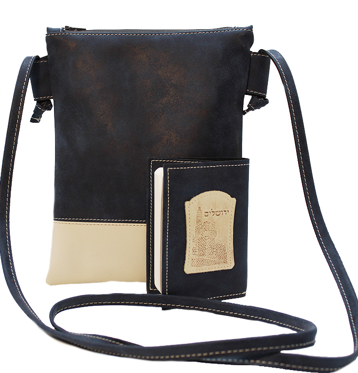 Girls Bag with Jerusalem Matching Siddur - Blue Bag 8x10" Siddur 3.5x5" - LEHADAR