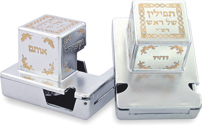 PLASTIC TEFILIN BOX NO. 37, SILVER - LEHADAR
