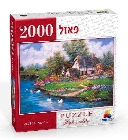 Blooming spring - 2000 pieces jigsaw puzzle - LEHADAR