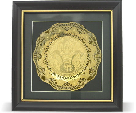 Oval Perforated Plate In Glass Frame 3D, Golden- "Hamsa" 15*15 Cm - LEHADAR