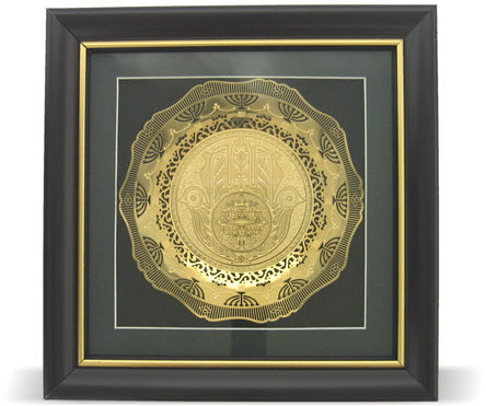 Oval Perforated Plate In Glass Frame 3D, Golden- "Hamsa" - LEHADAR
