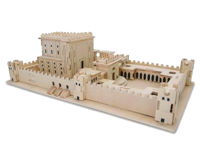 Beis Hamikdash - 3D wood puzzle 10.5 x 6" x 4" - LEHADAR