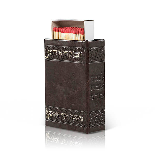 Dark Brown Antique Leather Match Box - LEHADAR