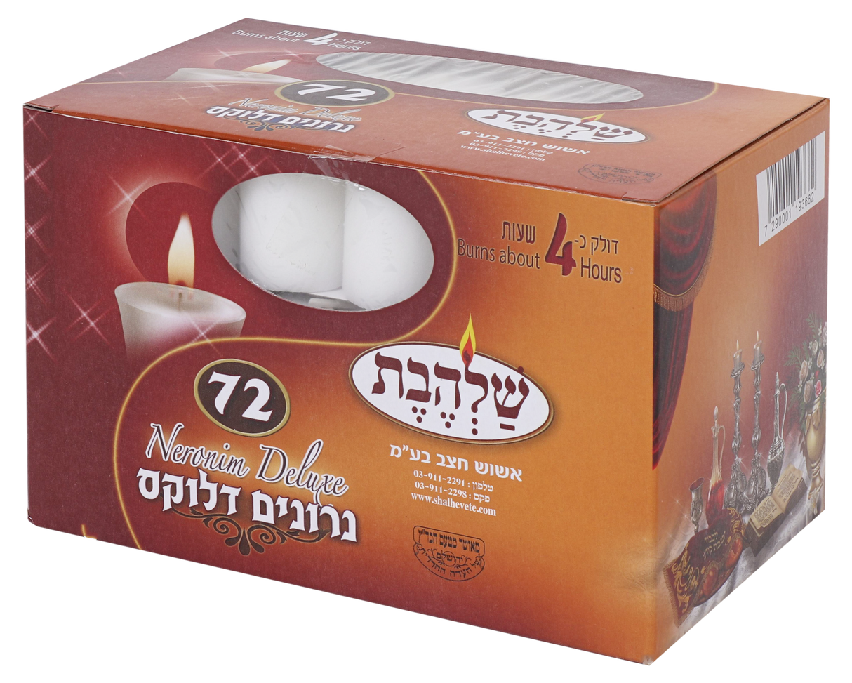 Shabbat Neronim Deluxe Candles 72 CT 4 Hr - LEHADAR