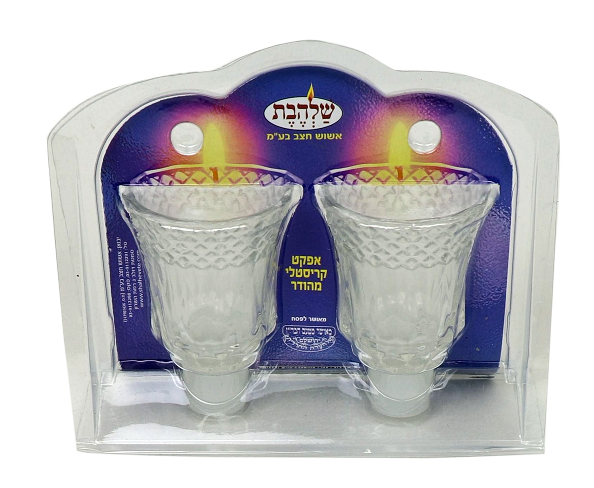 Neironim Crystal Set Of 2 6.2 x 5" - 12 per display case - LEHADAR