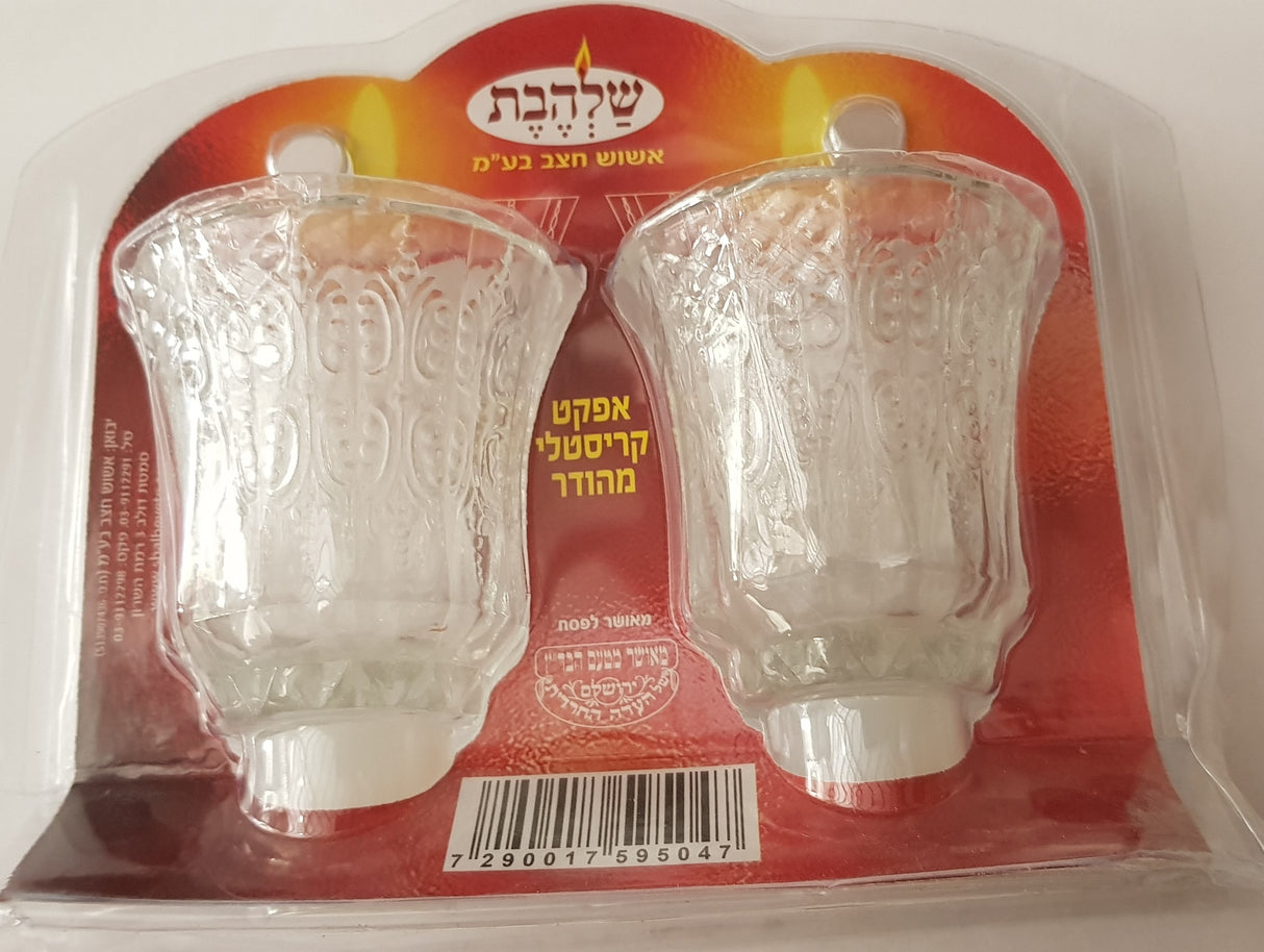 Neironim Crystal Looking Glasses Set Of 2 - LEHADAR