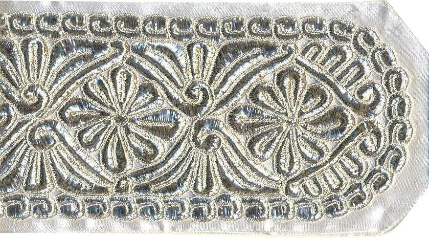 Atarah Gifluchten Flower 4.5" - LEHADAR