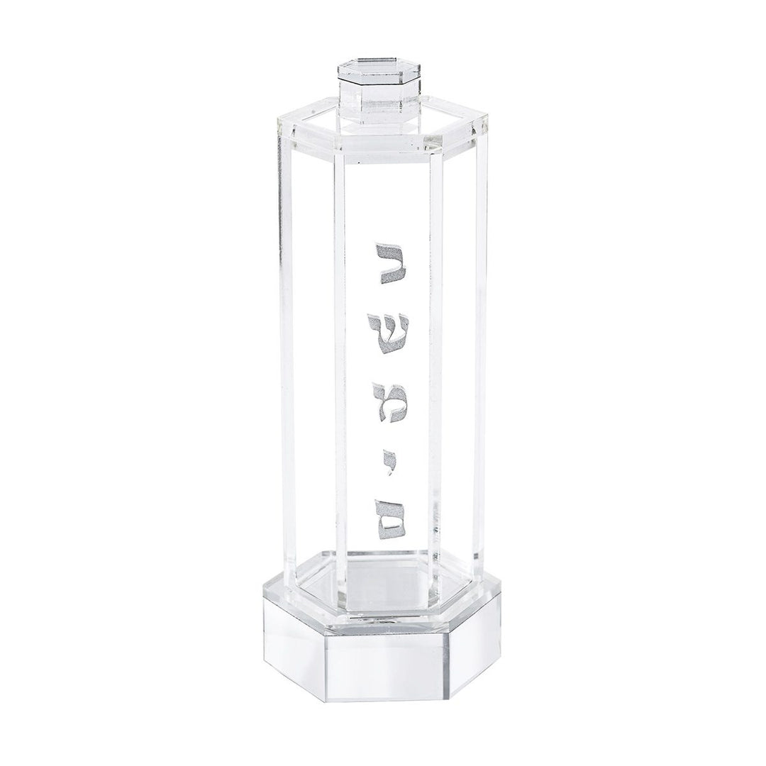 Besamim Holder - LEHADAR