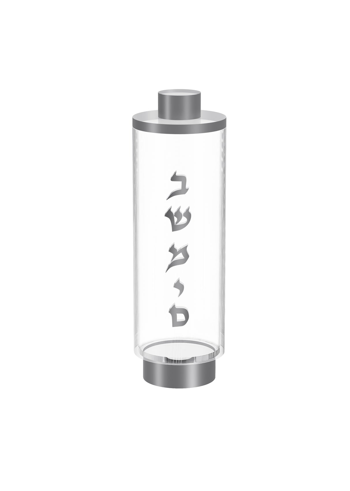 Raised Besomim Holder - LEHADAR