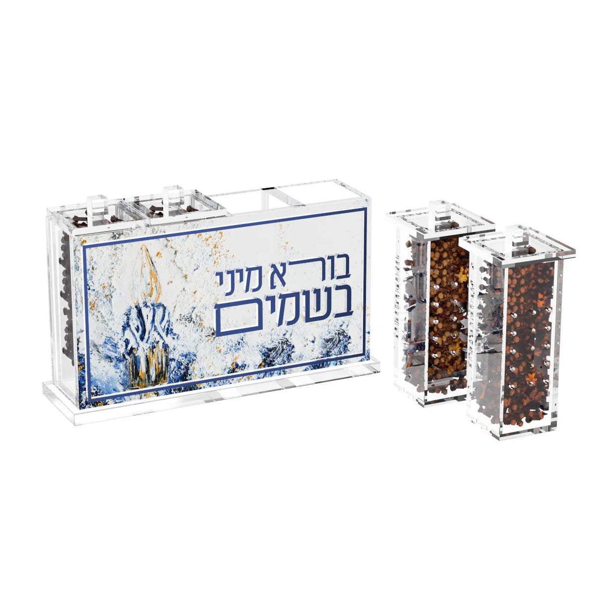 Family Pack Besamim Holder - Midnight Blue - LEHADAR