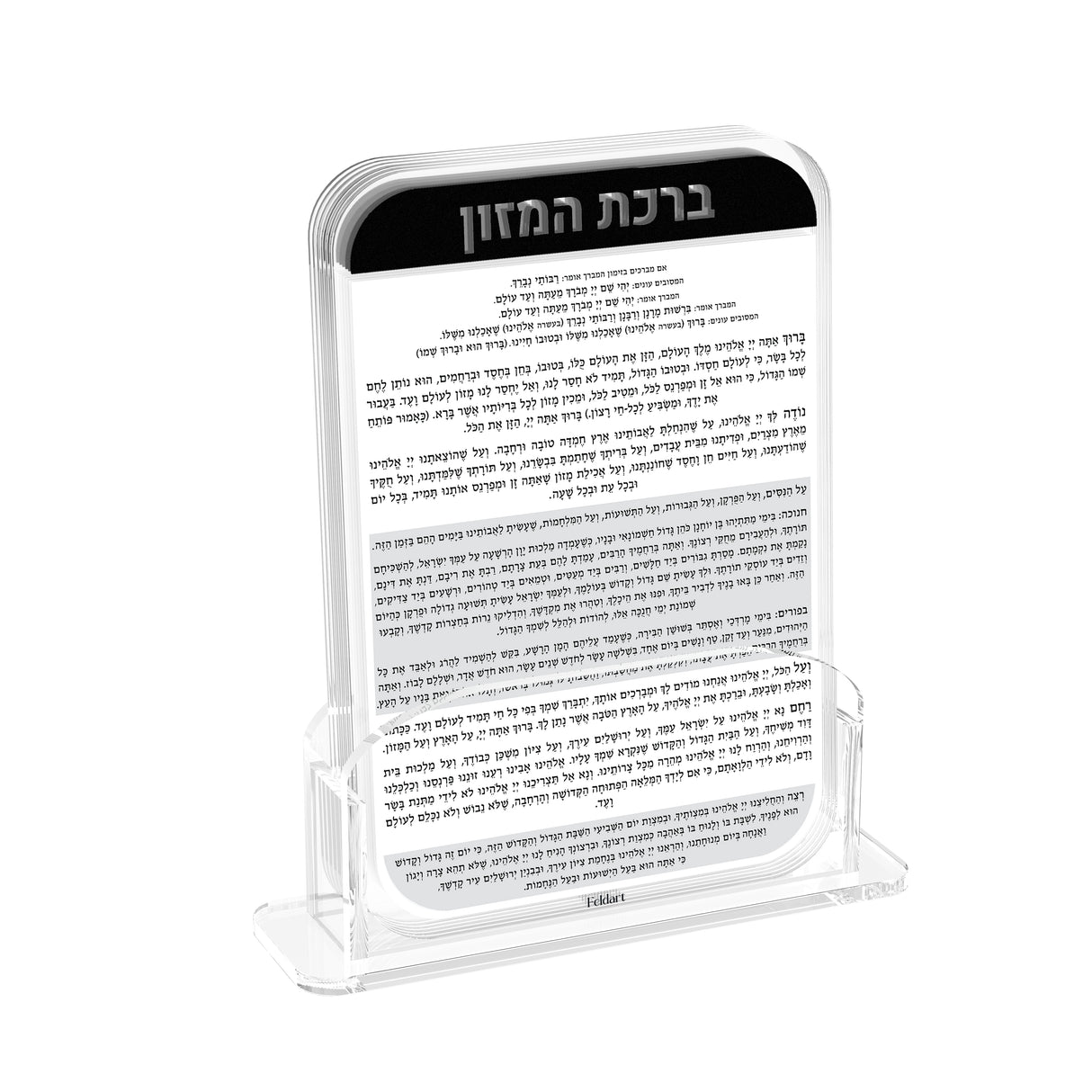 Metallic Bencher Set, 6-Pack - LEHADAR