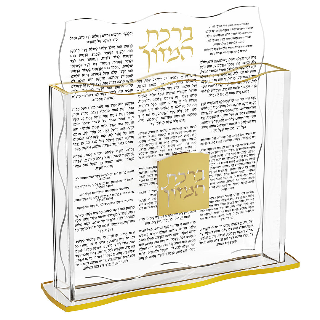 Wave Bencher Set of 8 - Gold - LEHADAR