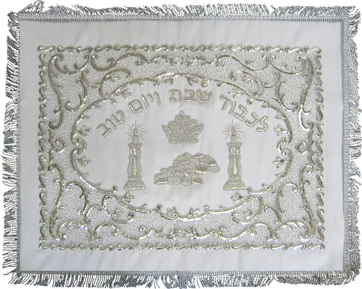 Silver Challah Cover Satin - LEHADAR