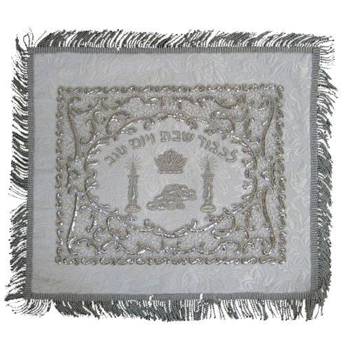 Silver Challah Cover Atarah Style White Brocade - LEHADAR