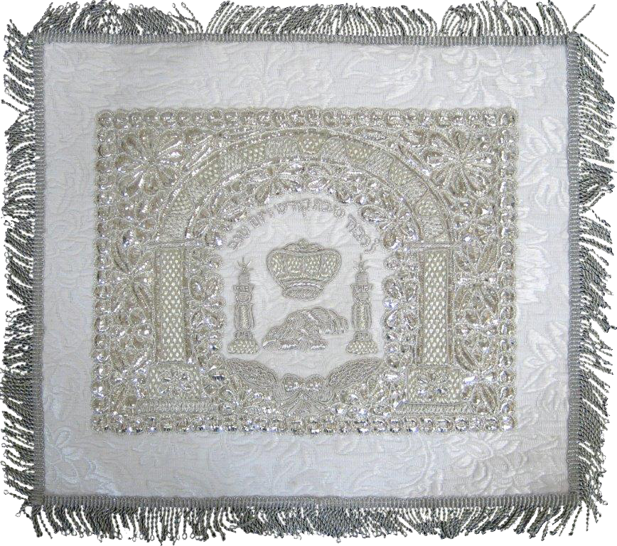 Silver Challah Cover Atarah Style White Brocade - LEHADAR