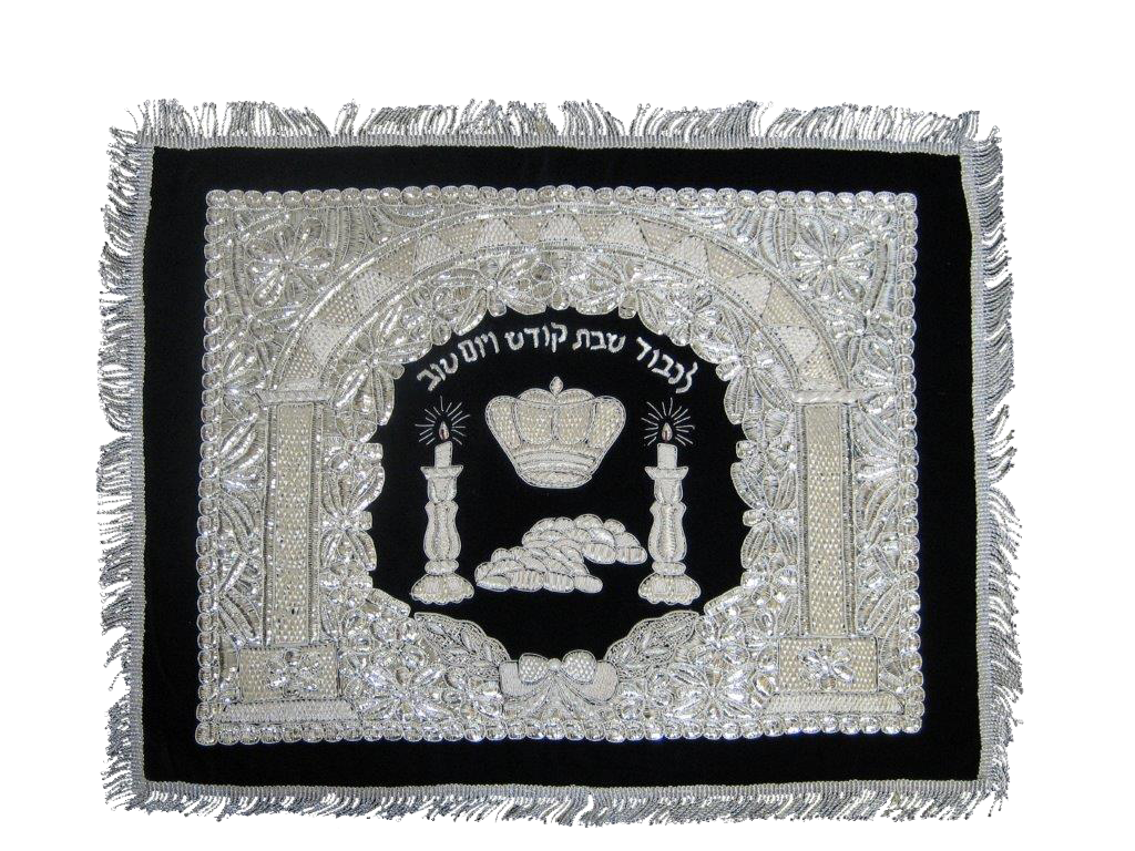 Silver Challah Cover Atarah Style Navy 26X22 " - LEHADAR