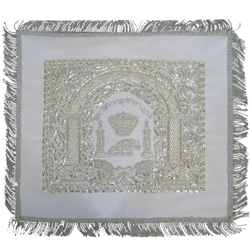 Silver Challah Cover Atarah Style White Satin 26X22 " - LEHADAR