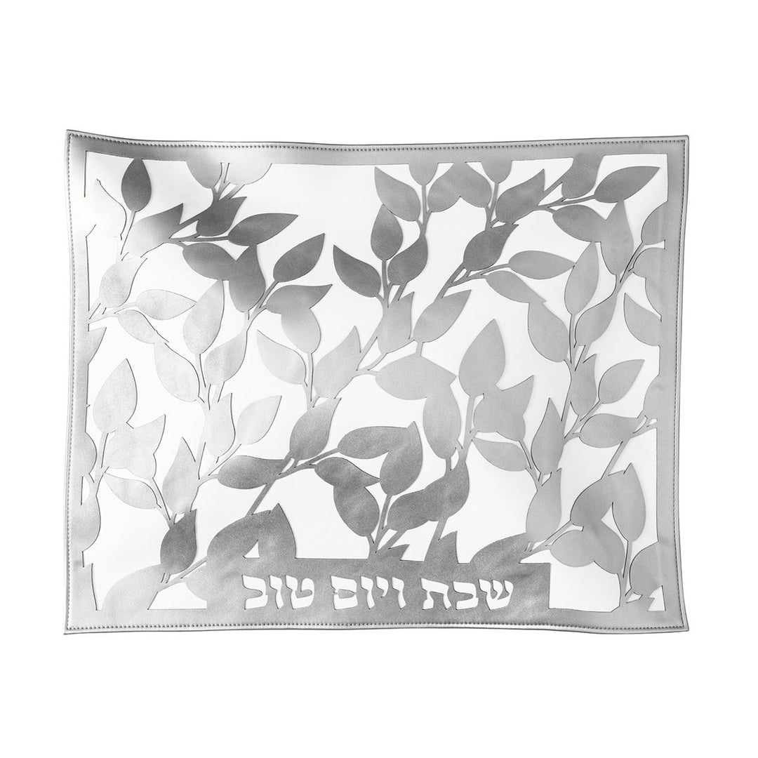 Leaf Laser Cut Challah Cover - LEHADAR