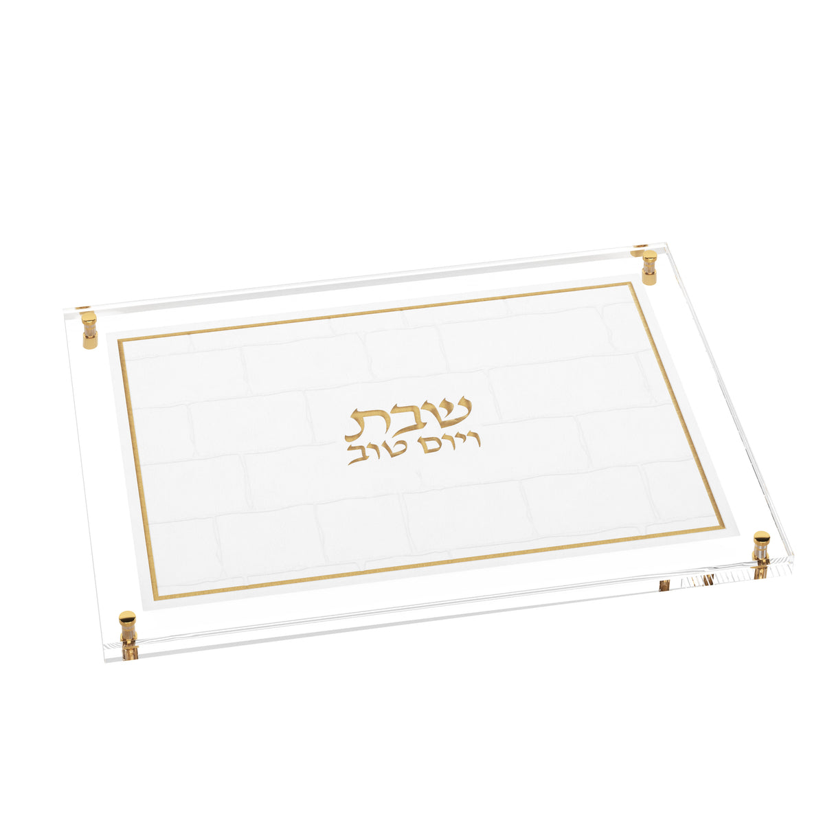 Leatherite Challah Board - LEHADAR