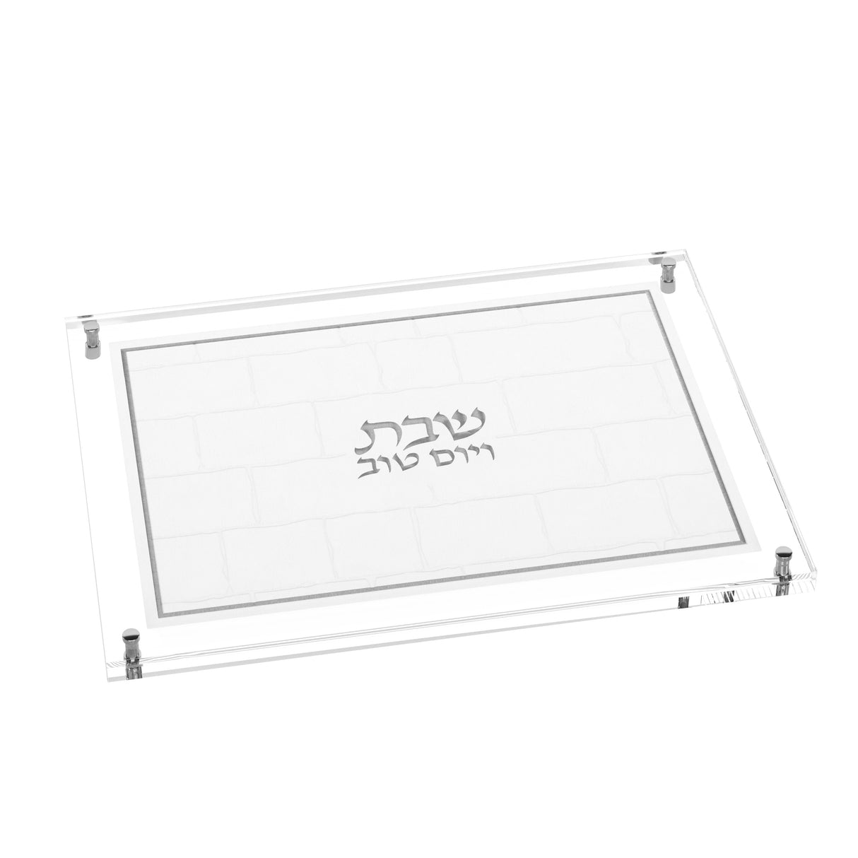 Leatherite Challah Board - LEHADAR