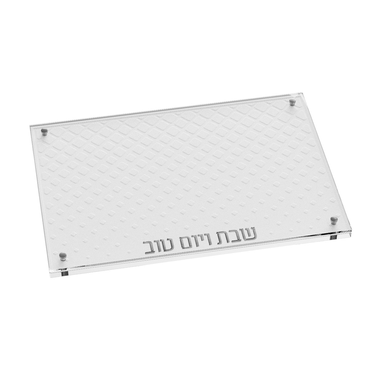 Leatherite Diamond Challah Board - LEHADAR