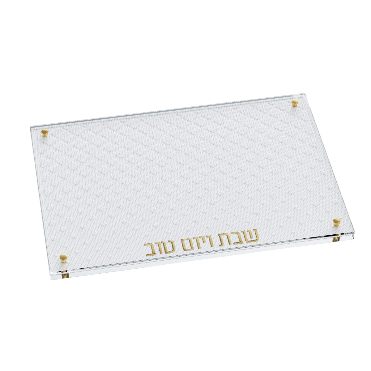 Leatherite Diamond Challah Board - LEHADAR