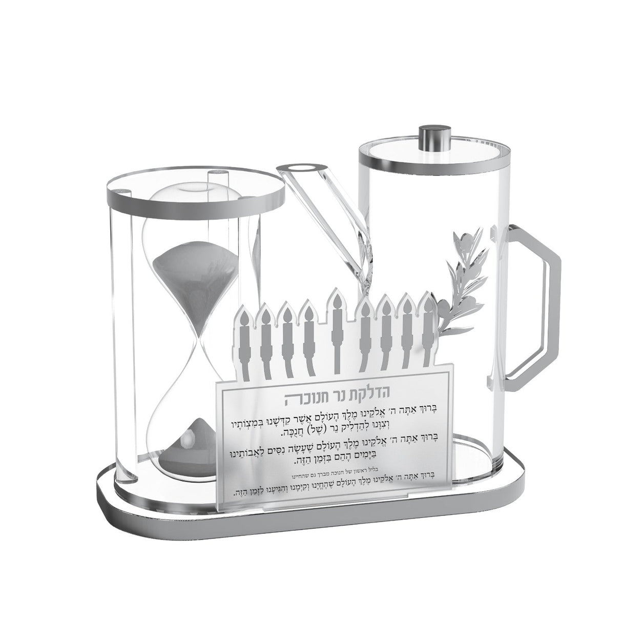 Hourglass & Oil Jug Set - LEHADAR