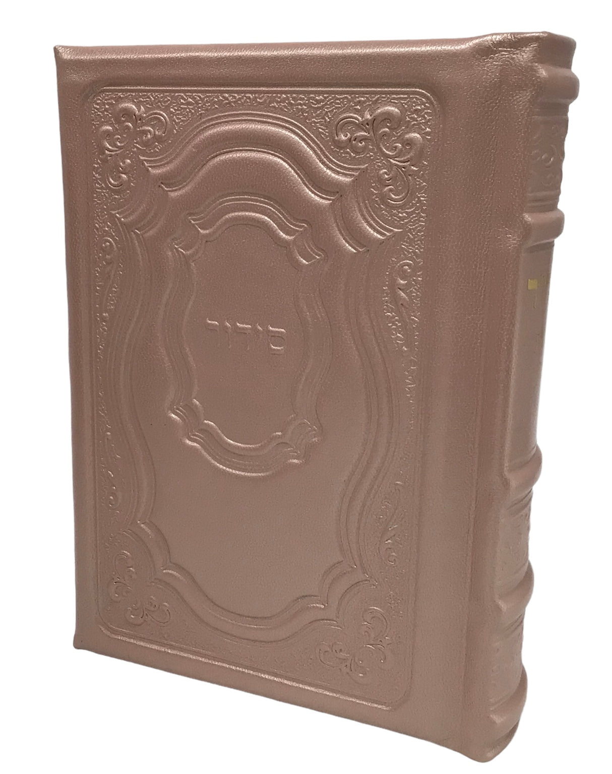 Leather Siddur Tehillat Hashem- Hadar Design - LEHADAR