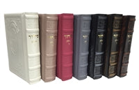 Leather Siddur Tehillat Hashem- Hadar Design - LEHADAR