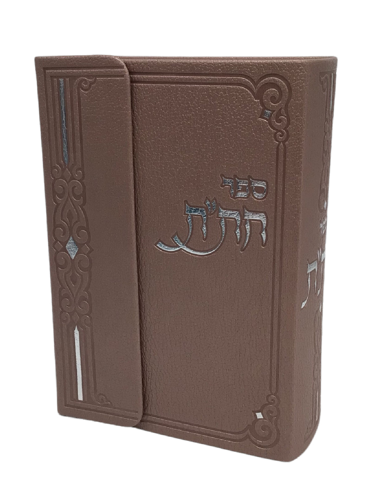 Leather American Magnet Chitas, Size 4x6 - LEHADAR