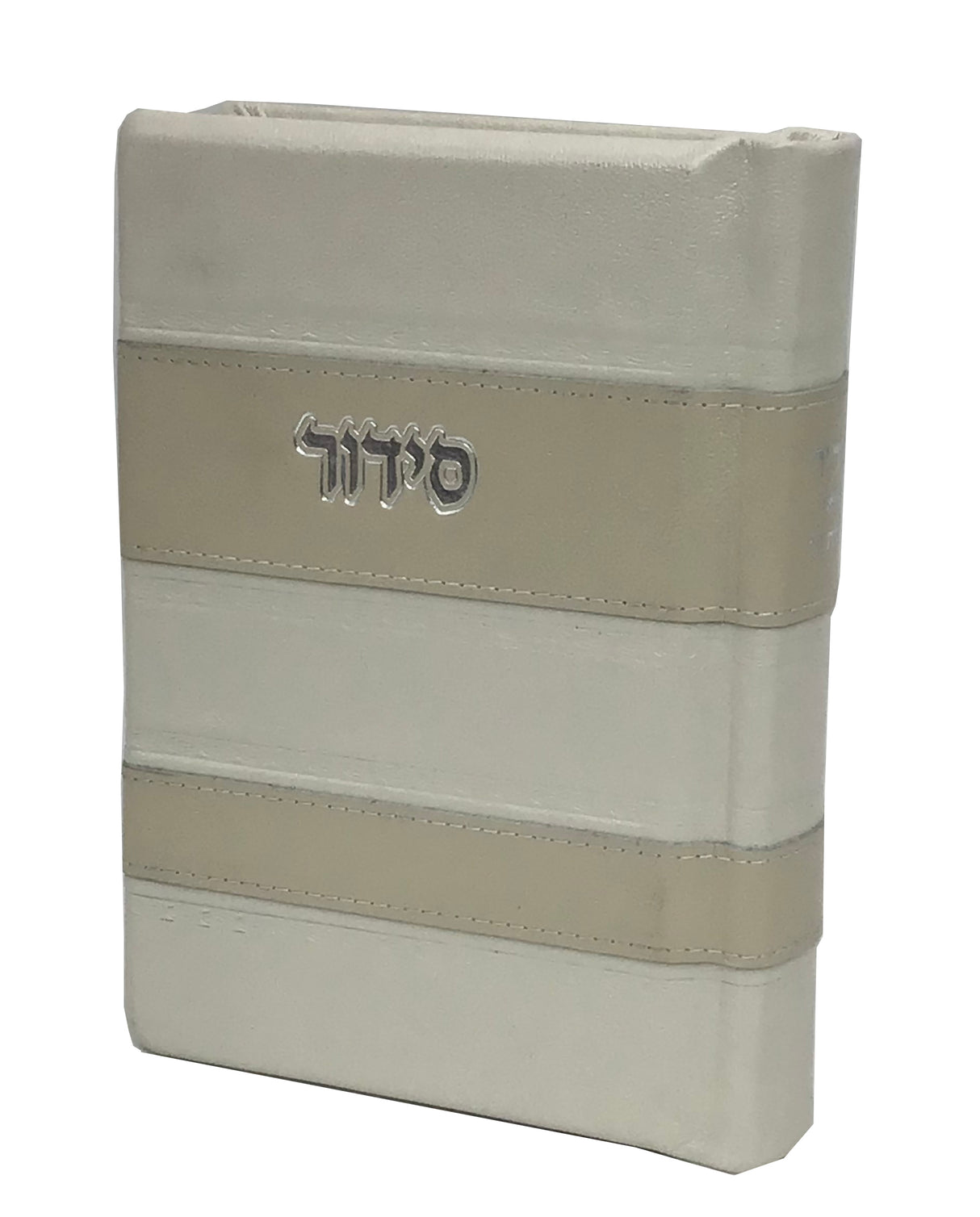 Leather Siddur Tehillas Hashem, Striped design, 5x7" - LEHADAR