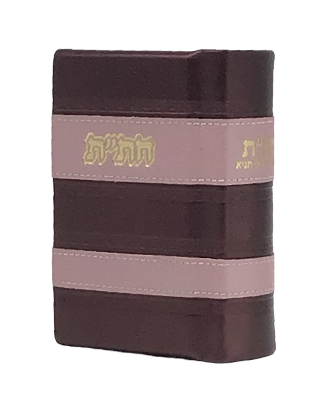 Leather Chitas Striped Design, Size 4x6 - LEHADAR