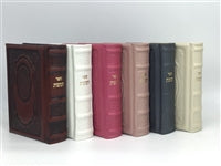 Leather Sefer Hamitzvot- Hadar Design - LEHADAR