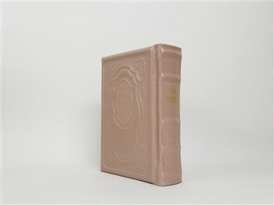 Leather Sefer Hamitzvot- Hadar Design - LEHADAR