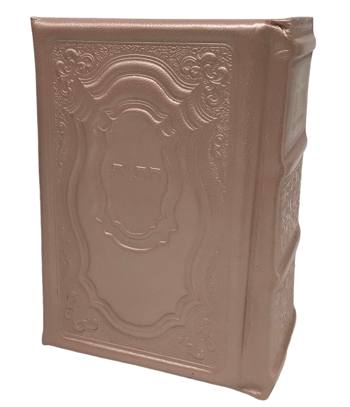 Leather American Chitas- Hadar Design - LEHADAR