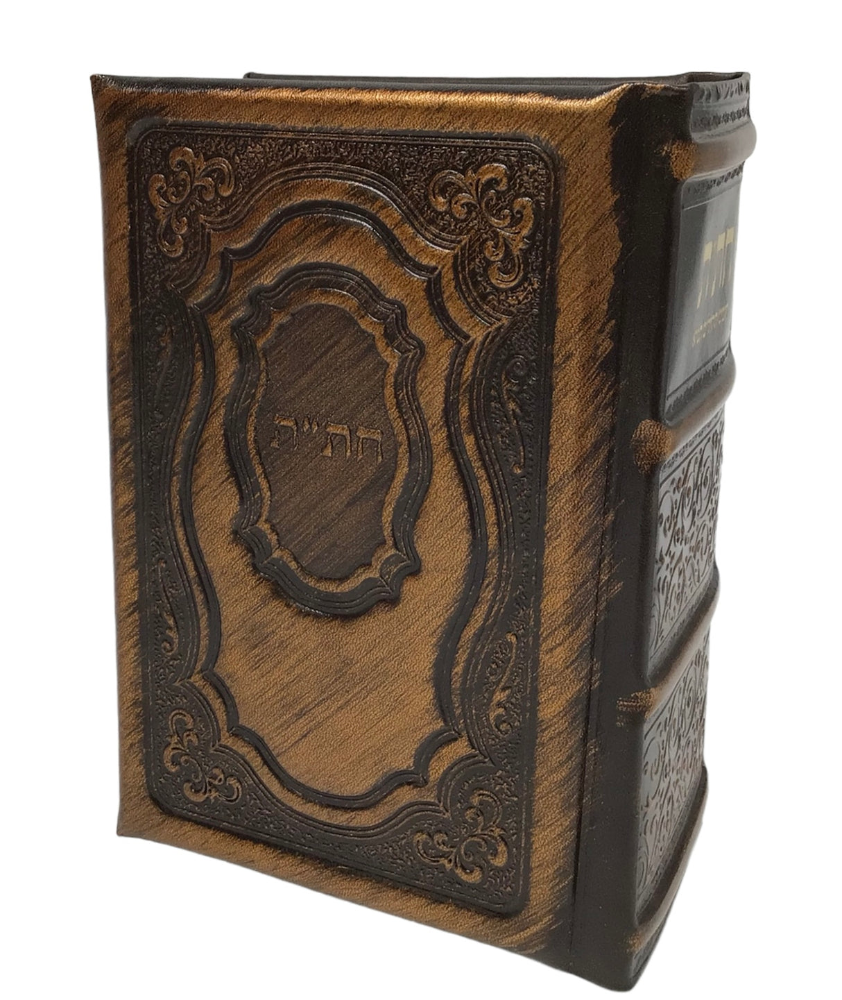 Leather American Chitas- Hadar Design - LEHADAR