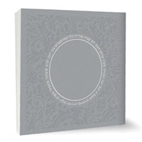 Zemiros shabbos Square, size: 4*4 - LEHADAR