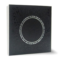 Zemiros shabbos Square, size: 4*4 - LEHADAR