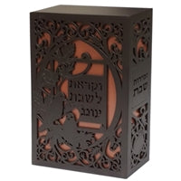 Zemiros Holder Laser Cut + 6 Zemiros Birds - LEHADAR