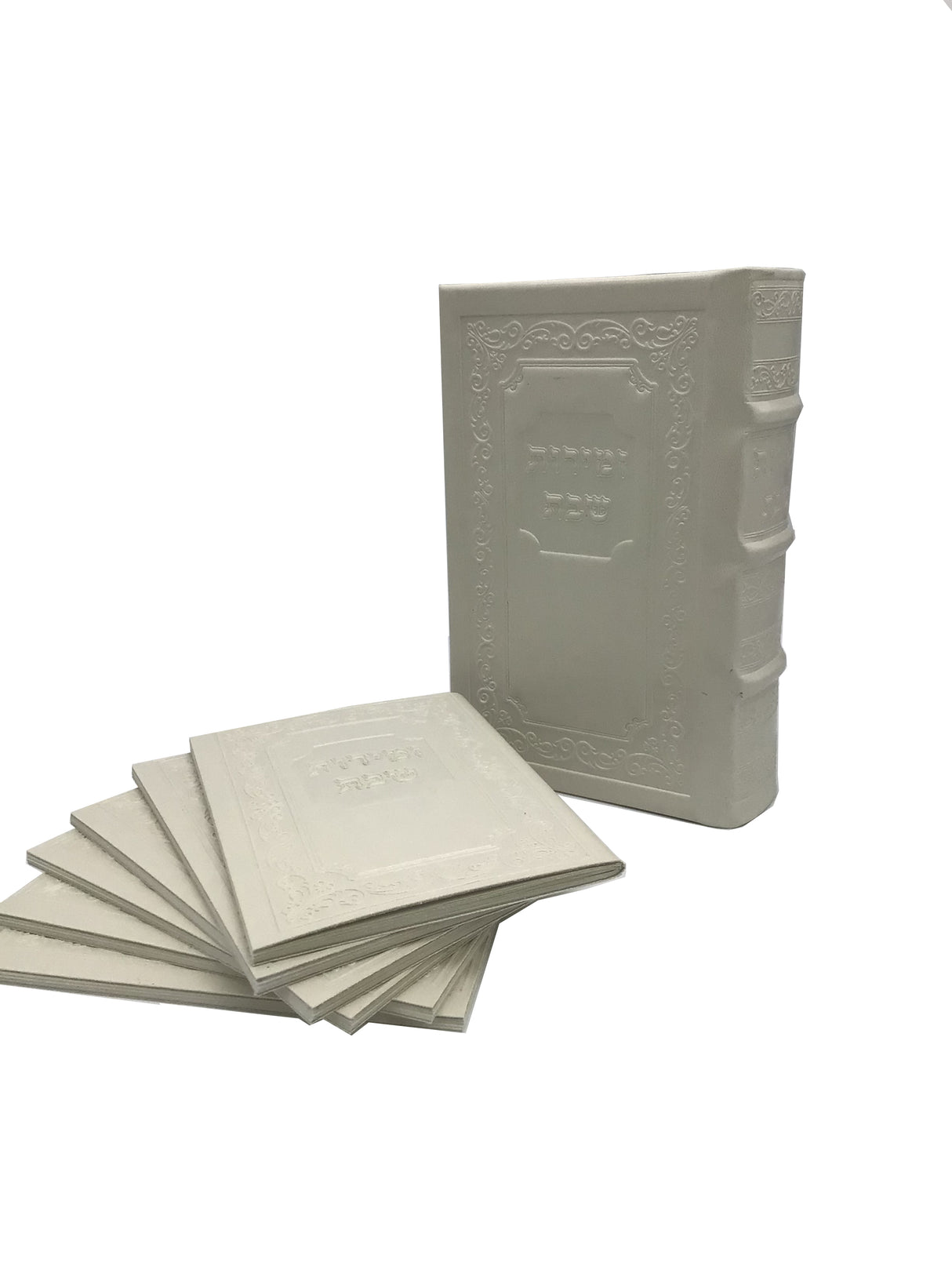 Leather Zemiros Holders- with 6 Chabad Benchers Off White - LEHADAR