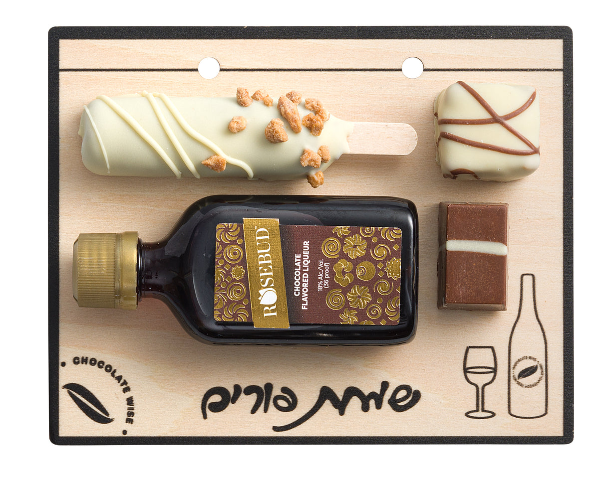 Artisan Platter Mini CW-20