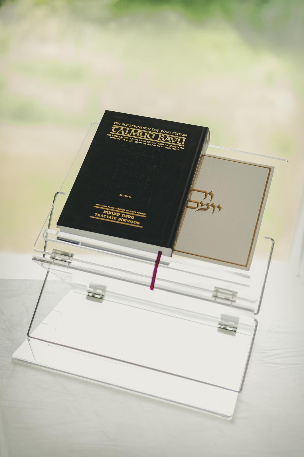 Two-Tier Foldable Leatherite Shtender - LEHADAR