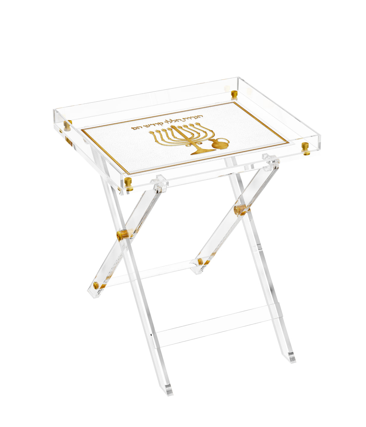 Leatherite Folding Table - LEHADAR
