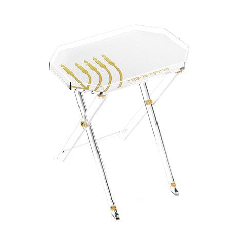 Leatherite Chanukah Table - LEHADAR