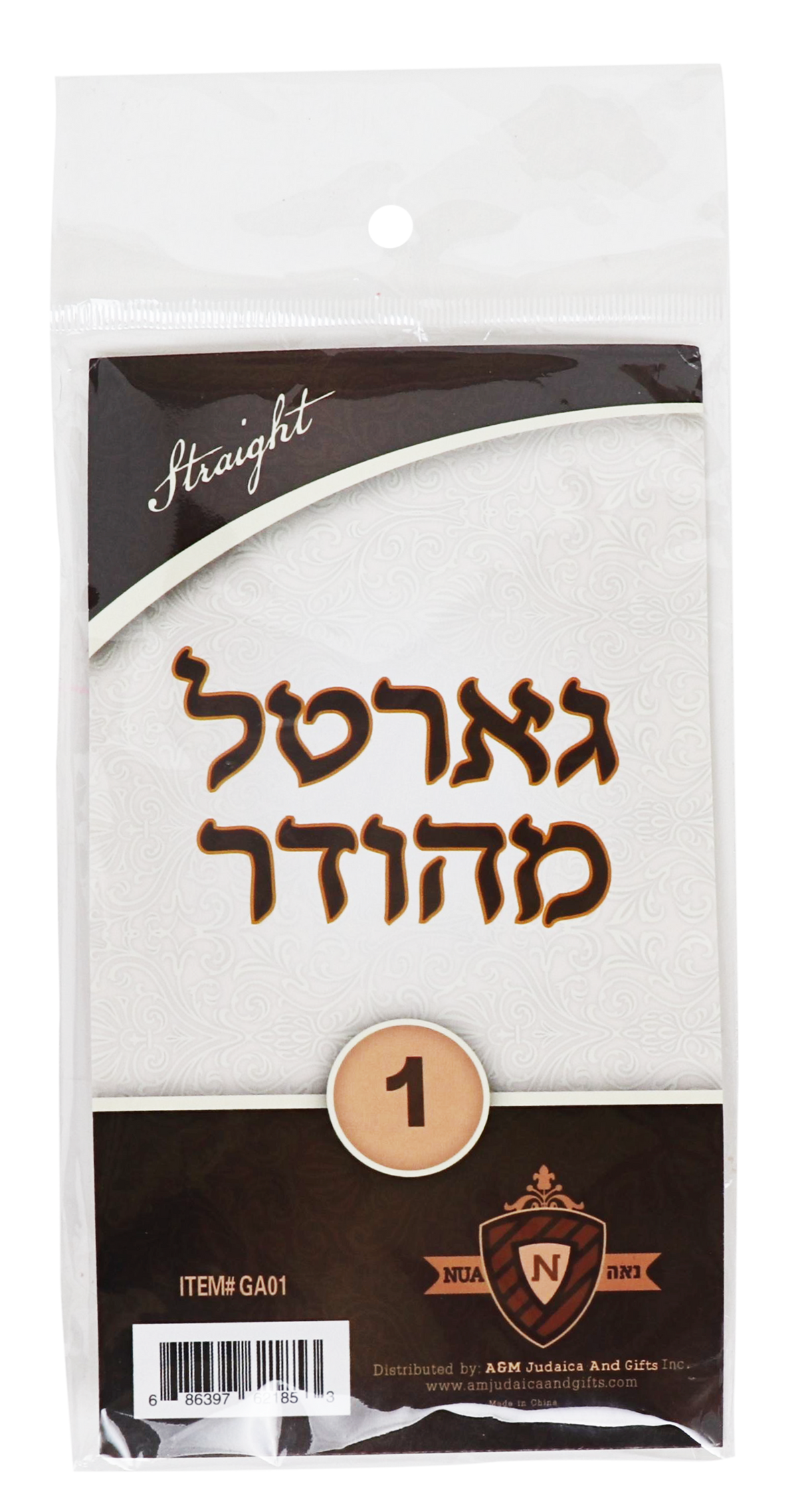 Gartel Lace (20pp) - LEHADAR