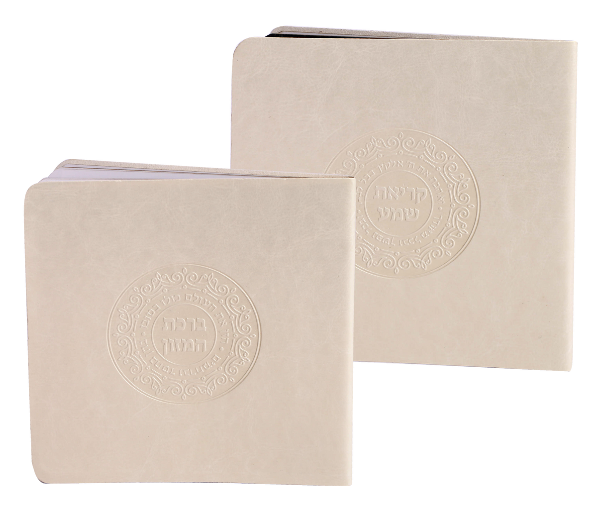 Set of Krias shema & Benchers Laminated Pages PU Cover - LEHADAR