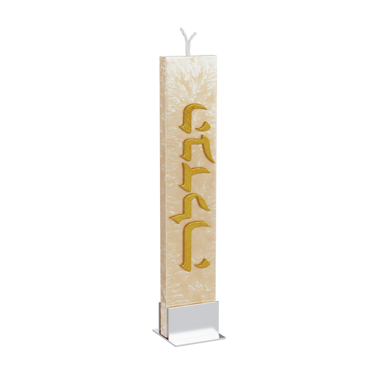 Ice Havdalah Candle - LEHADAR