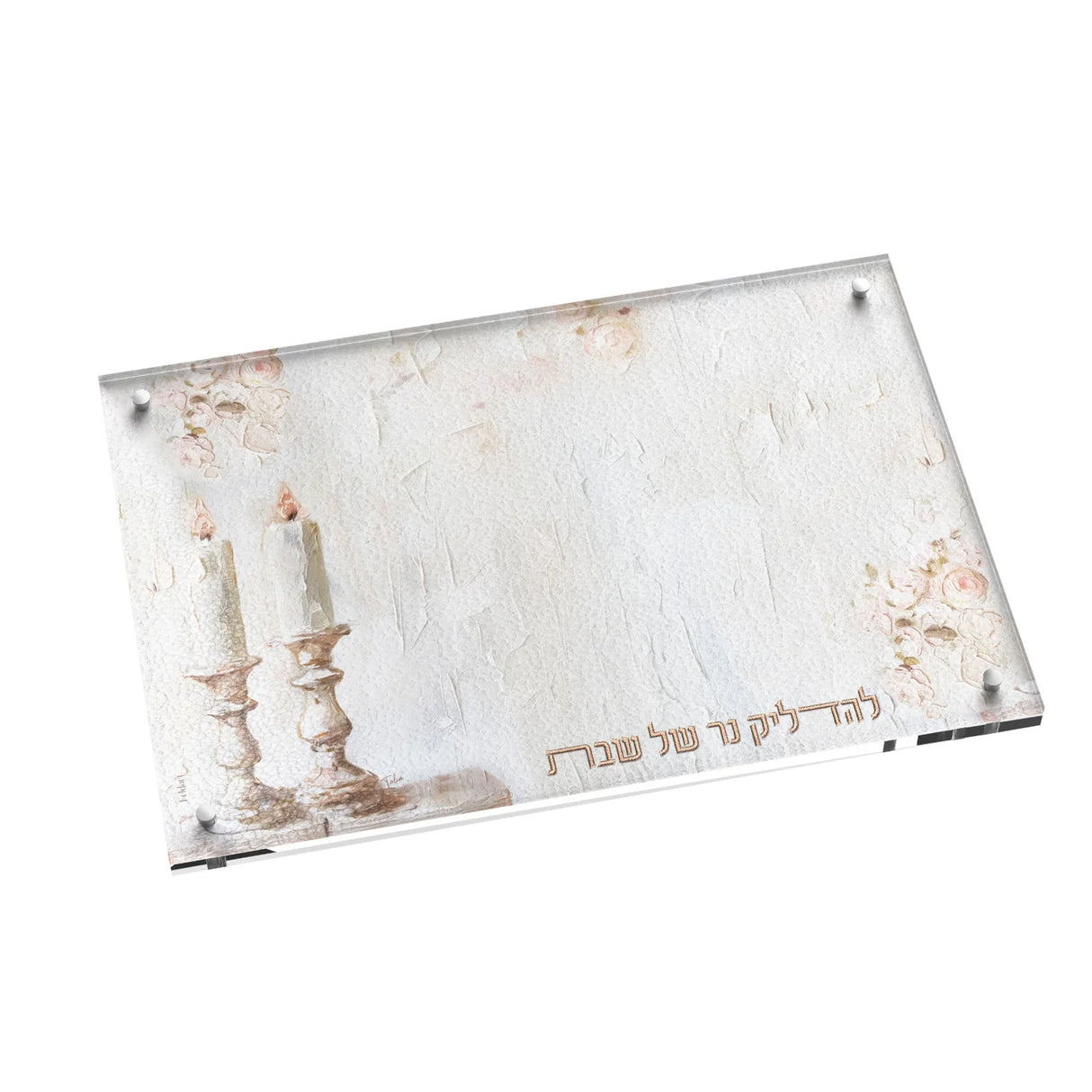 Leatherite Artwork Hadlakos Neiros Tray - Blush Rose - LEHADAR